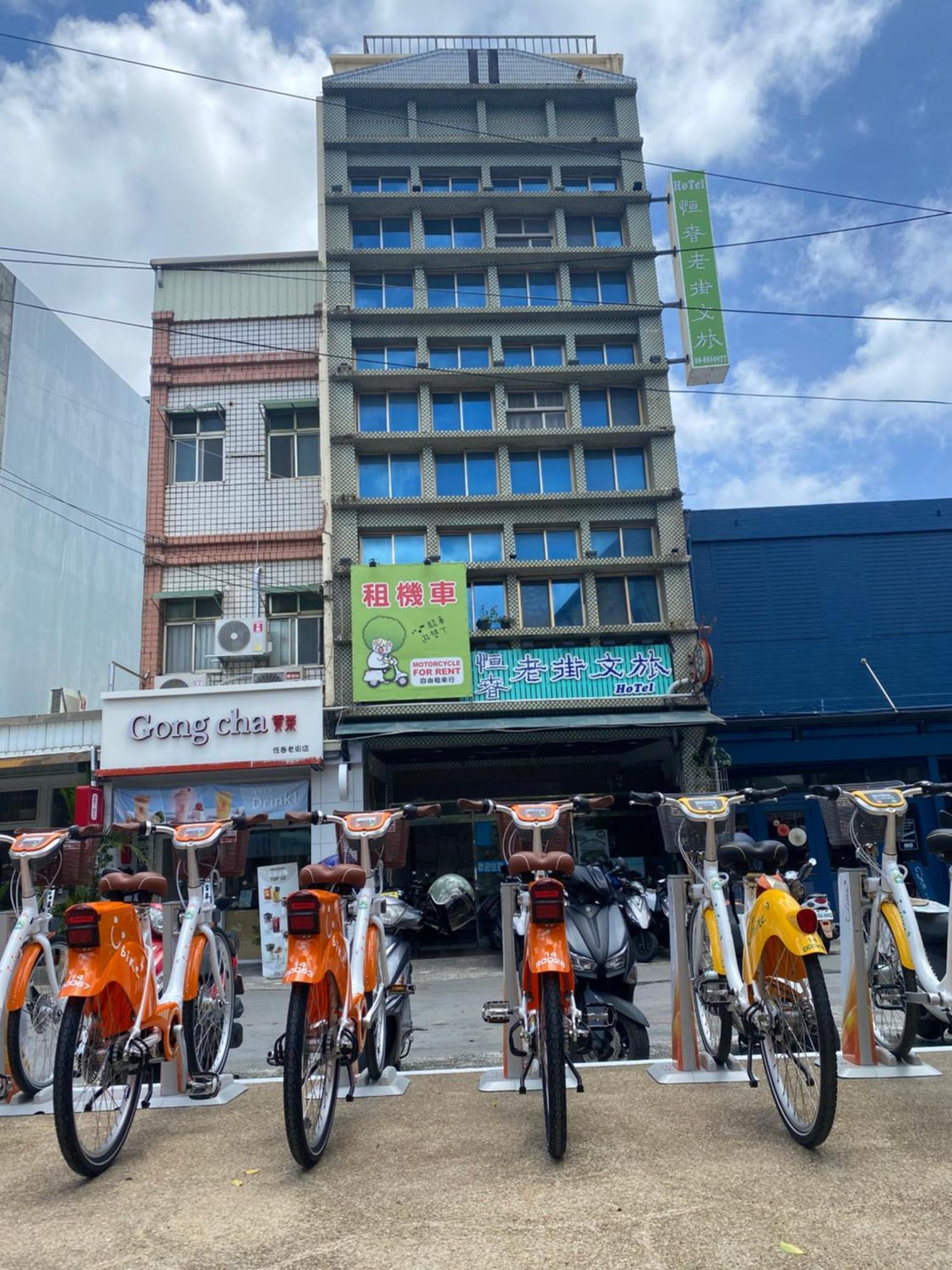 Kenting Heng-Chung Art Hostel Ngoại thất bức ảnh
